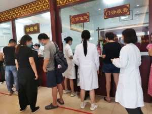 南京华肤皮肤病研究所：脱发治疗的可靠之选